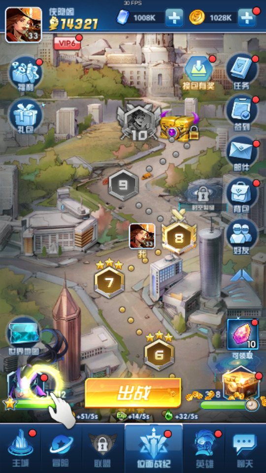 图片[2]-美漫式画风卡牌手游【圣魂纷争】最新整理WIN系服务端+安卓苹果双端+解密工具+CDK后台+GM授权后台+搭建教程-侠隐阁源码