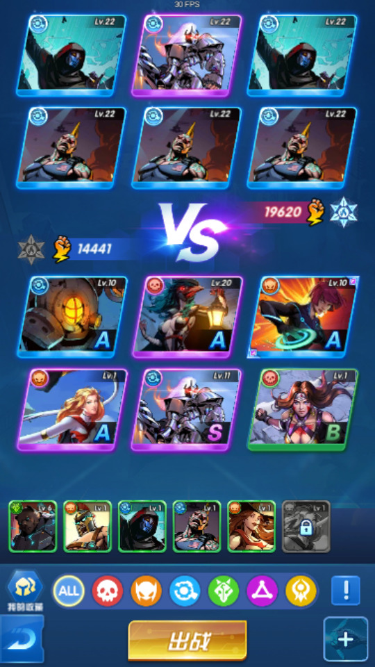 图片[3]-美漫式画风卡牌手游【圣魂纷争】最新整理WIN系服务端+安卓苹果双端+解密工具+CDK后台+GM授权后台+搭建教程-侠隐阁源码