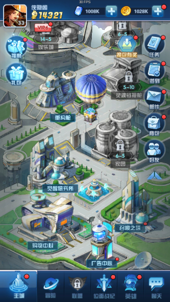 图片[7]-美漫式画风卡牌手游【圣魂纷争】最新整理WIN系服务端+安卓苹果双端+解密工具+CDK后台+GM授权后台+搭建教程-侠隐阁源码