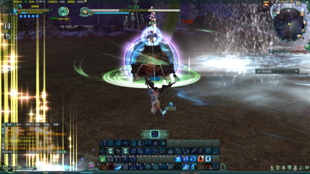 图片[10]-网游单机【剑侠情缘3首发版】最新整理VM一键即玩服务端+PC客户端+GM命令+搭建教程-侠隐阁源码