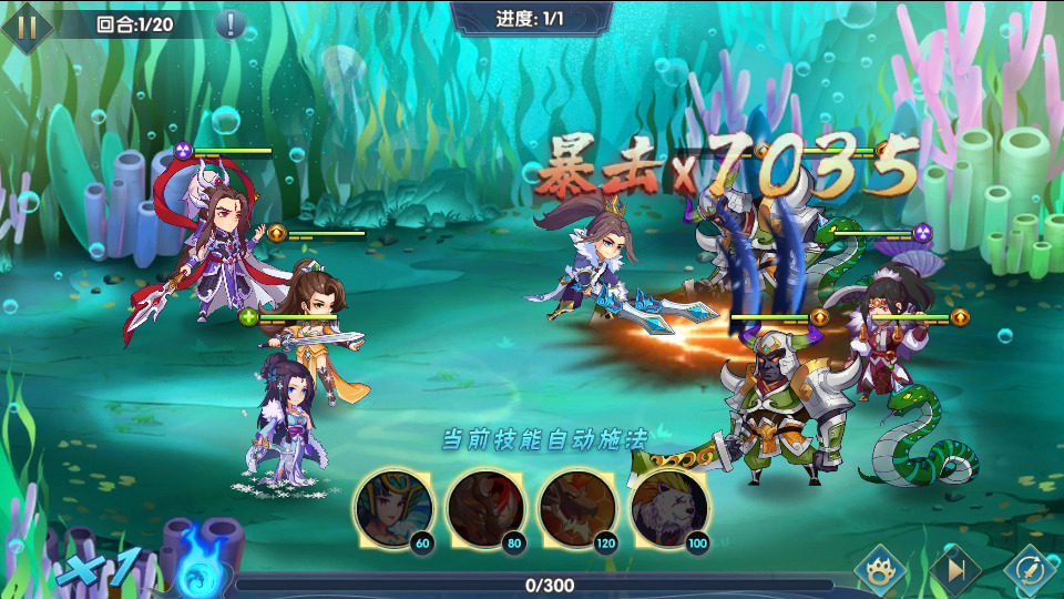 图片[6]-稀有横版卡牌回合手游【新莽荒纪】最新整理WIN系服务端+安卓苹果双端+GM后台+搭建教程-侠隐阁源码