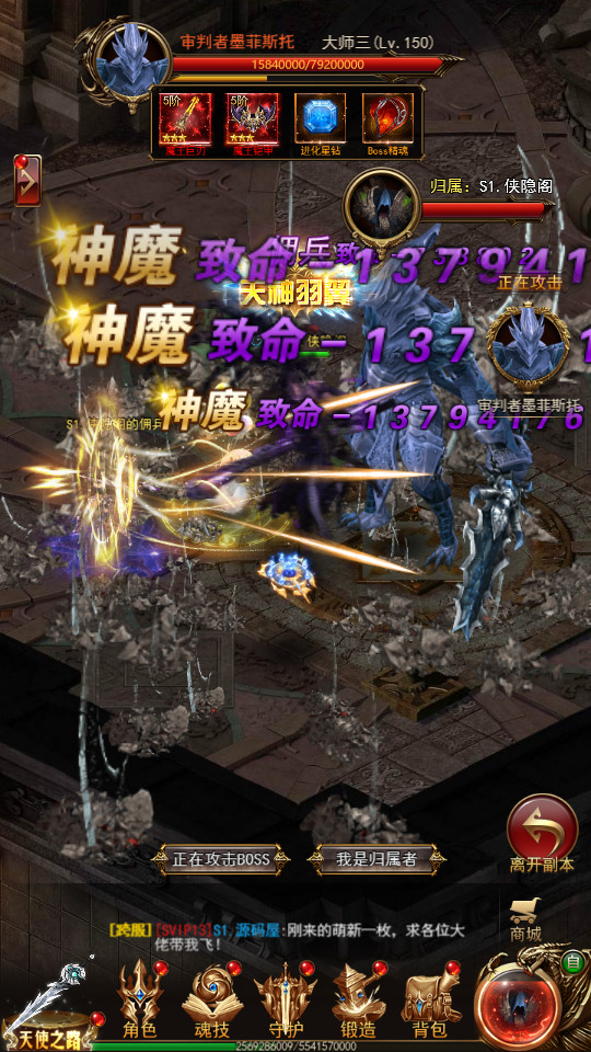 图片[11]-三网H5游戏【奇迹H5之神谕大陆魔改版】最新整理Linux手工服务端+平台币后台+GM授权后台+搭建教程-侠隐阁源码