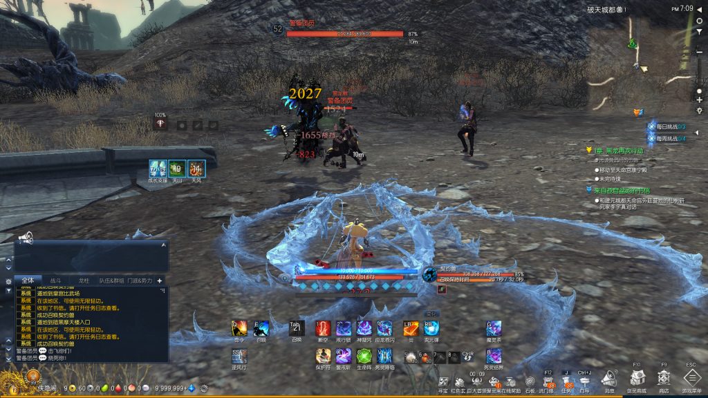 图片[10]-冒险3D端游【三系剑灵之龙珠深度魔改定制版】最新整理WIN系服务端+PC客户端+GM工具+物品代码+玩法攻略+搭建教程-侠隐阁源码