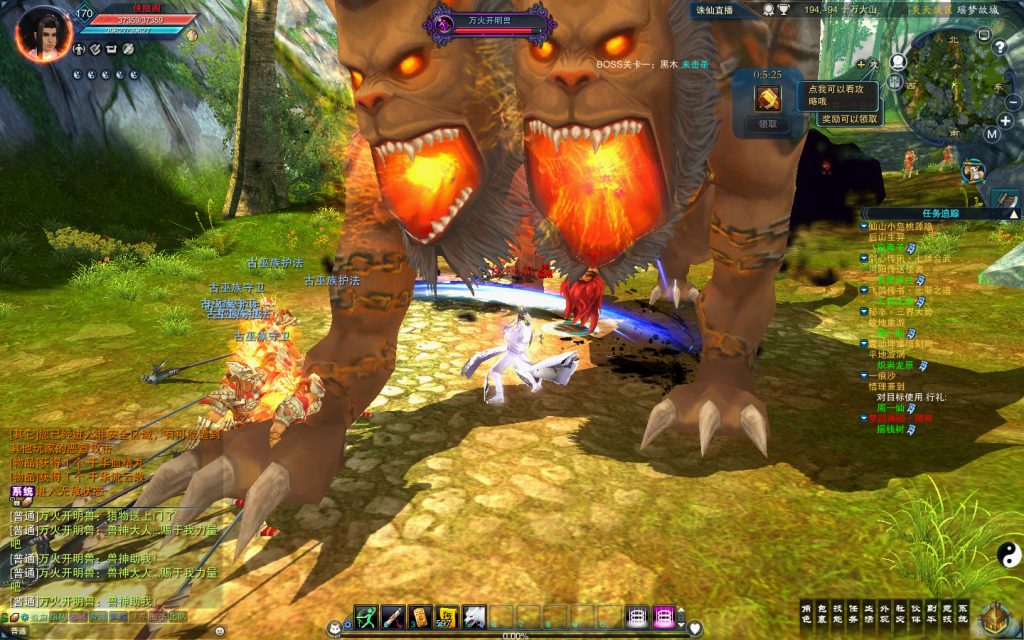 图片[9]-网游单机【诛仙18职业精修第二版】最新整理VM一键即玩服务端+GM工具+GM命令+搭建教程-侠隐阁源码