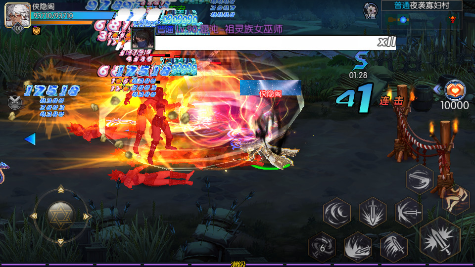 图片[12]-横版闯关手游【全明星之武圣觉醒阿拉德完整版】最新整理Linux手工服务端+WEB管理后台+GM授权后台+安卓+搭建教程-侠隐阁源码